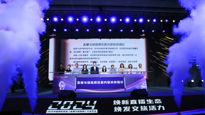 Hotspot Matrix: Tối ưu Video Tự động - Bí quyết Thành công cho Startup