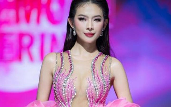Chiếc quần 